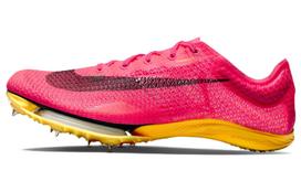 Nike Air Zoom Victory 'Hyper Pink Orange' CD4385-600 47.5