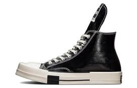 Chuck 70 Rick Owens x Chuck 70 Turbodrk Converse Aukšti 'Juodas lakas' A01291C 35
