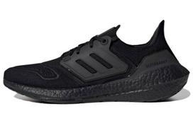 Adidas Ultraboost 22  Core Black/Core Black/Core Black  sportbačiai GZ0127 36