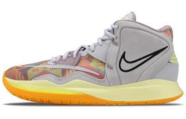 Nike Kyrie Infinity EP 'Pyramid DM0855-500 44.5