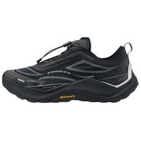 Adidas Holo Peak Patogus prigludimas Bėgimo takais bateliai Unisex Bėgimo bateliai Juodi KI1520 43⅓ black