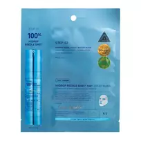 VT Cosmetics Hydrop Reedle Shot 100hL 2-Step Mask drėkinantis 2 žingsnių veido priežiūros kompleksas 1 žingsnis VT Cosmetics Hydrop Reedle Shot 100hL - 1.5 g 2 žingsnis VT Cosmetics Hydrop Reedle Shot Aqua Hydrogel Mask - 33g.