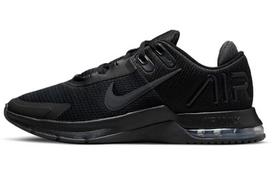 Nike Air Max Alpha Trainer 4 Juodas CW3396-002 43