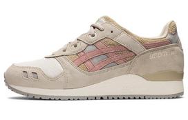 ASICS Gel Lyte Iii Og G TX Dūminės Pilkos Putty 1201A504-020 42