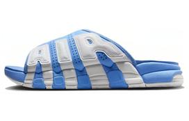 Nike Air More Uptempo Šlepetės 'University Blue' FD9883-400 36