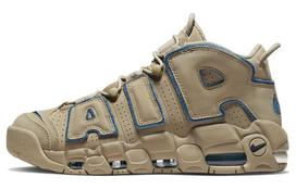 Nike Air More Uptempo 'Limestone' DV6993-200 36