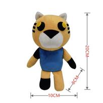 25cm Kiaulytė Gluosnio serija 2 Pliušinis žaislas Žavingas animacinis personažas Pliušinė lėlė Švelnus pliušinis gyvūnas Šuo Pelušas Dovana Žaislai, skirti vaikams kaštoninė