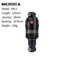MEROCA MR-2 MTB Bike Air Shock Absorber 125/150/165/190mm Adjustable Air Pressure Aluminum Alloy Bicycle MTB Air Shock Absorber 125mm