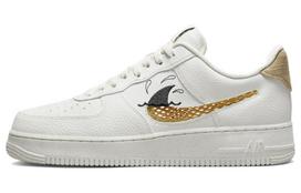 Nike Air Force 1 Low '07 LV8 Next Nature Sun Club Kviečių Žolė DM0117-100 40