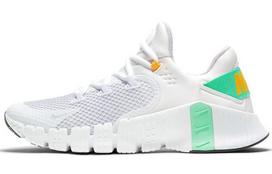 Nike Free Metcon 4 Baltas Žalias Švytėjimas Moteriški CZ0596-135 35.5