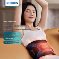 Philips belaidis EMS juosmens ir pilvo masažuoklis diržas, CN kištukas (adapteris įtrauktas)