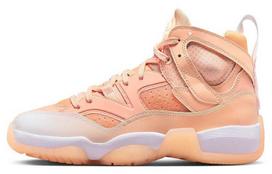 Jordan Jumpman Two Trey Sunset Haze Moteriški DR9631-800 38.5