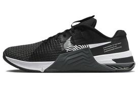 Nike Metcon 8 Black White DO9328-001 44