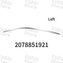 2078851921 2078852021 Automobilio priekinio buferio chromuota apdaila chromuotas spoileris Mercedes Benz E-Class W207 2009-2013 m. Automobilių dalys
