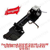Vibrating Mopping Module Mop Pad For Roborock Q10 VF Q10 VF+ Q10 PF Q10 PF+ Q10 S5 Q10 S5+ Q10 X5 Q10 X5+ Repair Spare Parts