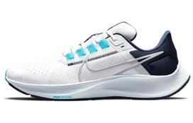 Nike Air Zoom Pegasus 38 'White Midnight Navy' CW7356-101 45