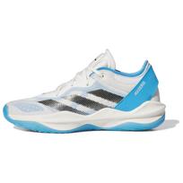 Adizero Select 2.0 Adidas 'White Cobalt' IE7869 40