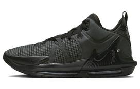 Nike LeBron Witness 7 Juoda Antracito DM1123-004 44