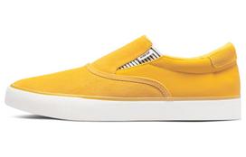 Nike Zoom Verona Slip Premium Sb 'Dark Sulfur Sail' DM4424-700 36.5