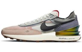 Nike Waffle One The Great Unity DM5446-701 42