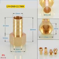 Žalvarinės žarnos vamzdžio jungties mova 6 8 10 12 14 16 mm spygliuočio uodega 1/8 1/4 3/8 1/2 Moteriška sriegio varinė jungties jungties movos adapteris