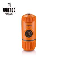 WACACO Nanopresso Portable Espresso Maker oranžinė