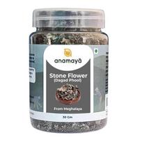 Anamaya akmens gėlės prieskoniai | Pathar Phool | Dagad Phool | Chhabila | Kalpasi | Permalia Perlata | Akmens gėlės akmuo | 25 g pakuotė, 1 vnt. 25GM