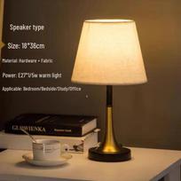 Nufeng LED Dimmable Eye-Protection Desk Lamp