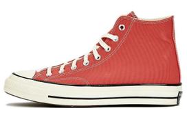 Converse Chuck 70 High-Top Sneakers A05114C 48