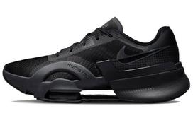Nike Air Zoom SuperRep 3 Black DC9115-001 44
