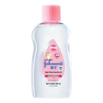 Johnson's Baby Moisturizing Massage Oil 100ml