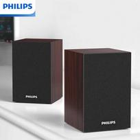 Philips SPA20-1 Bluetooth Desktop Speaker CN plug (adapter included)