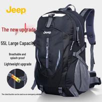 JEEP Vyriškas profesionalus lauko žygių ir kelionių kuprinė (36L-55L)