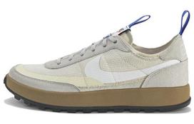 NikeCraft universalus batas 'Tom Sachs' DA6672-200 36.5