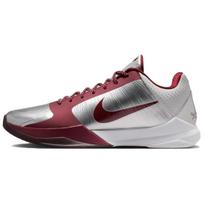 Nike Zoom Kobe 5 Rebound Grip žemi krepšinio bateliai Vyriški Sidabriniai Balti IM0557-001 39