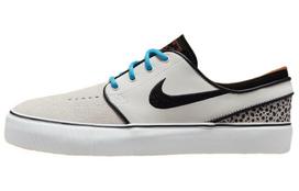 Nike Sb Zoom Stefan Janoski OG+ Electric Pack Olimpinis Safari FZ1234-001 37.5