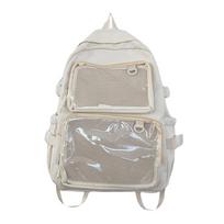 Itabag Kuprinė Miela Kuprinė Studento Mokyklinė Kuprinė Japoniško Stiliaus Kuprinė Didelės Talpos Kuprinė Smeigtukams Eksponuoti balta