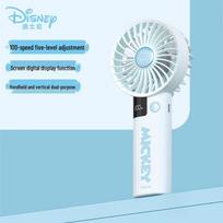 Disney Portable USB Rechargeable Mini Fan