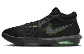 Nike Lebron Witness 8 Black FB2237-002 41