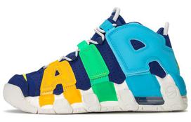 Nike Air More Uptempo Kaleidoscope GS FJ0693-455 38.5