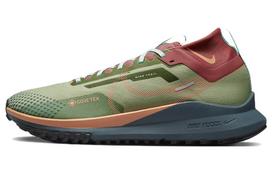 Nike React Pegasus Trail 4 Gtx 'Alligator Orange Trance' DJ7926-300 41