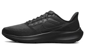 Nike Air Zoom Pegasus 39 Black Anthracite DH4071-006 44