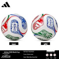 Adidas 2026 m. Pasaulio futbolo čempionato kamuolys Size 4 Youth