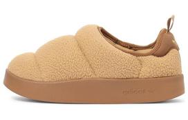 Pūsta striukė Adidas Originals 'Khaki Gold Metallic' IG7153 43