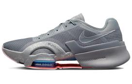 Nike Air Zoom SuperRep 3 Cool Grey DC9115-004 41