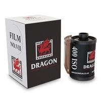 DragonFilm fotojuosta No. VII