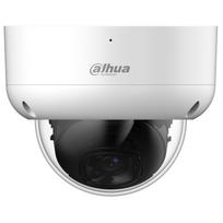 ANTIVANDALINĖ AHD, HD-CVI, HD-TVI, PAL KAMERA HAC-HDBW1500EA-A-0280B-S3-DIP - 5 Mpx 2.8 mm DAHUA