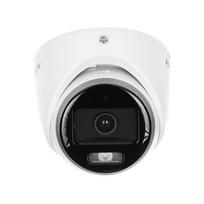 AHD, HD-CVI, HD-TVI, PAL KAMERA DS-2CE70DF0T-LMFS(2.8MM) Smart Hybrid Light ColorVu - 1080p Hikvision