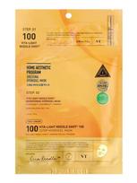 VT COSMETICS Stangrinamoji hidrogelio veido kaukė VITA-LIGHT REEDLE SHOT 100 2STEP HYDROGEL MASK, 1,5 g + 33 g