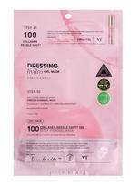 VT COSMETICS Stangrinamoji hidrogelio veido kaukė COLLAGEN REEDLE SHOT 100 2STEP HYDROGEL MASK, 1,5 g + 33 g